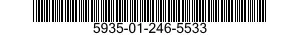 5935-01-246-5533 PLATE,RETAINING,ELECTRICAL CONNECTOR 5935012465533 012465533