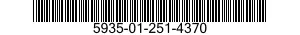 5935-01-251-4370 COVER,ELECTRICAL CONNECTOR 5935012514370 012514370
