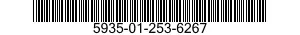 5935-01-253-6267 PLATE,RETAINING,ELECTRICAL CONNECTOR 5935012536267 012536267
