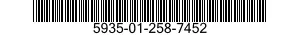 5935-01-258-7452 BACKSHELL,DUMMY CONNECTOR 5935012587452 012587452
