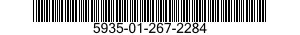 5935-01-267-2284 POLARIZING KEY,ELECTRICAL CONNECTOR 5935012672284 012672284