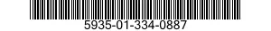5935-01-334-0887 DUMMY CONNECTOR,RECEPTACLE 5935013340887 013340887