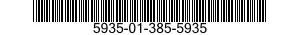 5935-01-385-5935 ADAPTER,CABLE CLAMP TO CONNECTOR 5935013855935 013855935