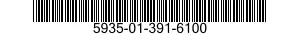 5935-01-391-6100 PLATE,RETAINING,ELECTRICAL CONNECTOR 5935013916100 013916100