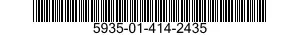 5935-01-414-2435 BACKSHELL,DUMMY CONNECTOR 5935014142435 014142435