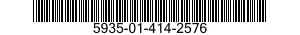 5935-01-414-2576 PLATE,RETAINING,ELECTRICAL CONNECTOR 5935014142576 014142576