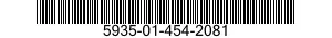 5935-01-454-2081 COVER,ELECTRICAL CONNECTOR 5935014542081 014542081