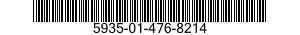 5935-01-476-8214 COVER,SOCKET PLUG-IN ELECTRONIC COMPONENT 5935014768214 014768214
