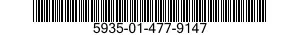 5935-01-477-9147 ADAPTER,CABLE CLAMP TO CONNECTOR 5935014779147 014779147