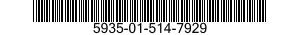 5935-01-514-7929 BACKSHELL,ELECTRICAL CONNECTOR 5935015147929 015147929