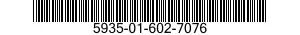 5935-01-602-7076 PLUG,END SEAL,ELECTRICAL CONNECTOR 5935016027076 016027076