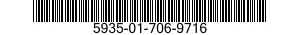 5935-01-706-9716 BACKSHELL,ELECTRICAL CONNECTOR 5935017069716 017069716