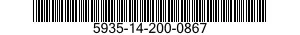 5935-14-200-0867 COUVERCLE DE JACK T 5935142000867 142000867