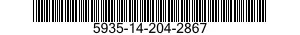 5935-14-204-2867 BACKSHELL,ELECTRICAL CONNECTOR 5935142042867 142042867