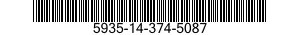 5935-14-374-5087 COVER,ELECTRICAL CONNECTOR 5935143745087 143745087