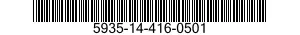 5935-14-416-0501 ADAPTER,CONNECTOR 5935144160501 144160501