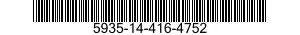 5935-14-416-4752 CLAMP,ELECTRICAL 5935144164752 144164752