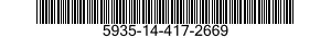5935-14-417-2669 CONNECTOR BODY,RECEPTACLE,ELECTRICAL 5935144172669 144172669