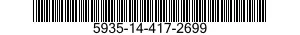 5935-14-417-2699 CLAMP,CABLE,ELECTRICAL CONNECTOR 5935144172699 144172699