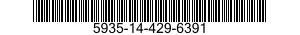 5935-14-429-6391 PLUG,TIP 5935144296391 144296391