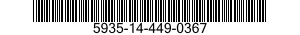 5935-14-449-0367 DUMMY CONNECTOR,PLUG 5935144490367 144490367