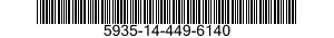 5935-14-449-6140 DUMMY CONNECTOR ASSEMBLY,ELECTRICAL 5935144496140 144496140
