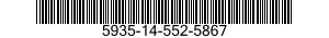 5935-14-552-5867 GUIDE,ELECTRICAL CONNECTOR 5935145525867 145525867