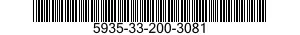 5935-33-200-3081 COVER,ELECTRICAL CONNECTOR 5935332003081 332003081