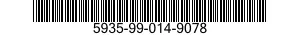 5935-99-014-9078 MAINTENANCE KIT,ELECTRICAL CONNECTOR 5935990149078 990149078