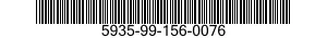 5935-99-156-0076 RETAINER,ELECTRICAL CONNECTOR 5935991560076 991560076