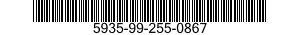 5935-99-255-0867 CONNECTOR,RECEPTACLE,ELECTRICAL 5935992550867 992550867