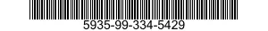 5935-99-334-5429 COVER,ELECTRICAL CONNECTOR 5935993345429 993345429