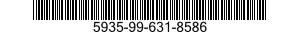 5935-99-631-8586 MAINTENANCE KIT,ELECTRICAL CONNECTOR 5935996318586 996318586