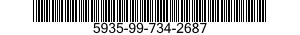 5935-99-734-2687 BACKSHELL MRS 5935997342687 997342687
