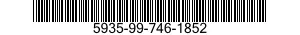 5935-99-746-1852 COVER,ELECTRICAL CONNECTOR 5935997461852 997461852