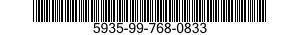 5935-99-768-0833 ADAPTER,TEST 5935997680833 997680833