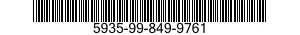 5935-99-849-9761 CONNECTOR,RECEPTACLE,ELECTRICAL 5935998499761 998499761