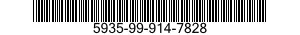 5935-99-914-7828  5935999147828 999147828