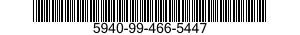 5940-99-466-5447 COVER,TERMINAL BOARD 5940994665447 994665447