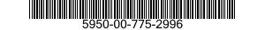 5950-00-775-2996 COIL ASSEMBLY,ELECTRICAL 5950007752996 007752996