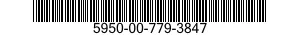 5950-00-779-3847 TRANSFORMER,AUDIO FREQUENCY 5950007793847 007793847