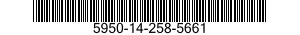 5950-14-258-5661  5950142585661 142585661