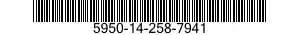 5950-14-258-7941  5950142587941 142587941