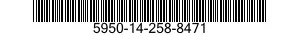 5950-14-258-8471  5950142588471 142588471