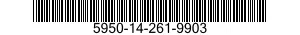 5950-14-261-9903 IMPEDANCE VARIABLE 5950142619903 142619903