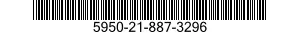 5950-21-887-3296 REACTOR 5950218873296 218873296