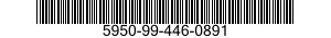 5950-99-446-0891  5950994460891 994460891