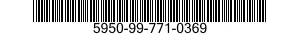 5950-99-771-0369 CONTAINER,TRANSFORM 5950997710369 997710369