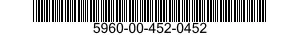 5960-00-452-0452 SHIELD,ELECTRON TUBE 5960004520452 004520452
