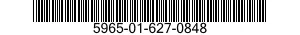 5965-01-627-0848 LOUDSPEAKER,PERMANENT MAGNET 5965016270848 016270848